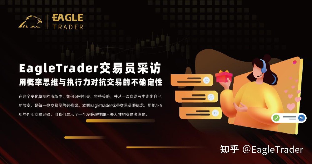 现货跟国际黄金