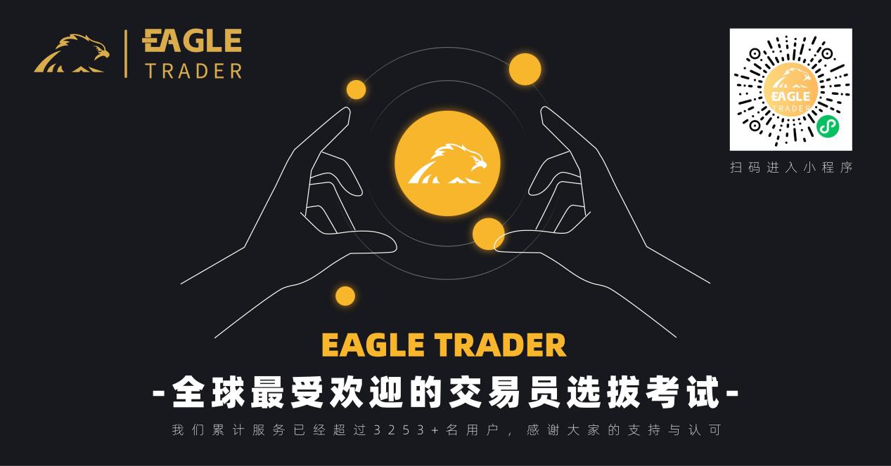 金道贵金属 如何交易